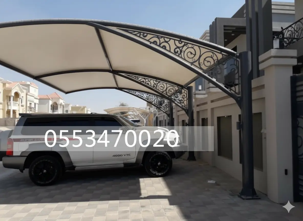 مظلات سيارات